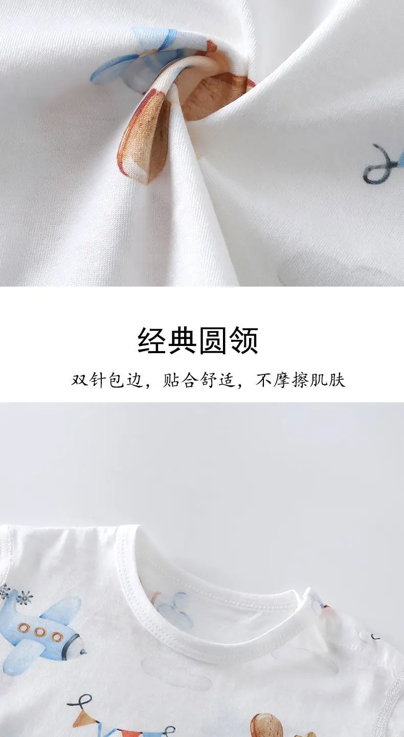 Children's Summer Pure Cotton Thin Home Clothes Men's Treasure Short-sleeved suit Girls' Air-conditioning Clothes Infant Pants Pajamas Set — feature 2