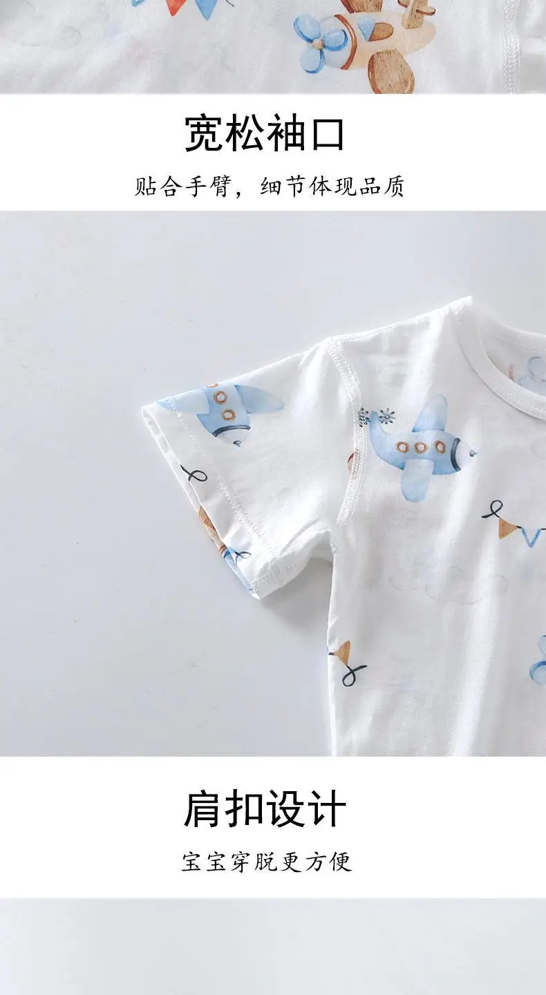 Children's Summer Pure Cotton Thin Home Clothes Men's Treasure Short-sleeved suit Girls' Air-conditioning Clothes Infant Pants Pajamas Set — feature 3