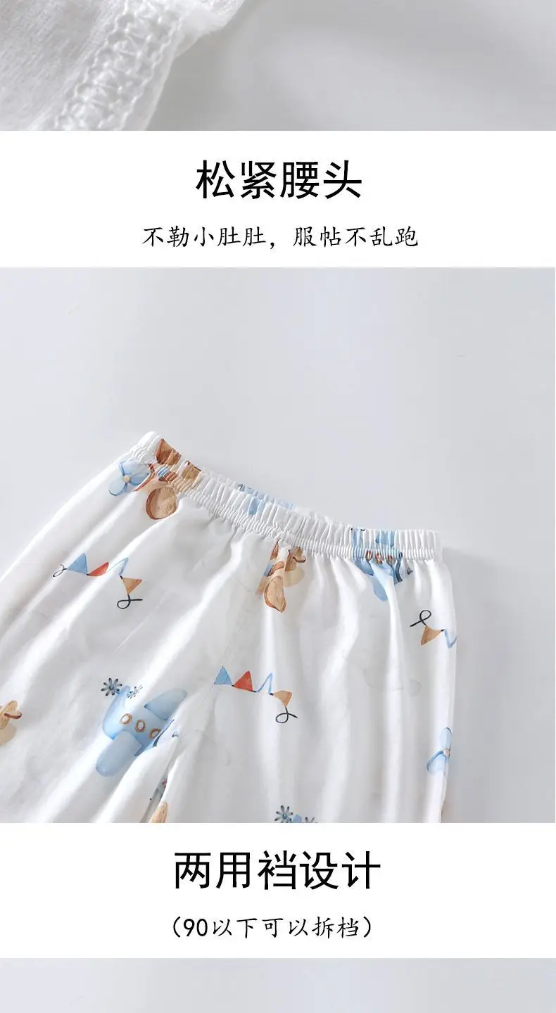 Children's Summer Pure Cotton Thin Home Clothes Men's Treasure Short-sleeved suit Girls' Air-conditioning Clothes Infant Pants Pajamas Set — feature 5