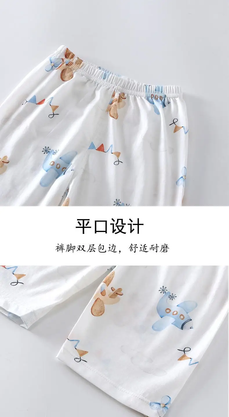 Children's Summer Pure Cotton Thin Home Clothes Men's Treasure Short-sleeved suit Girls' Air-conditioning Clothes Infant Pants Pajamas Set — feature 6