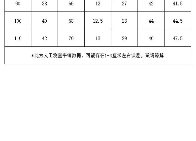 Children's Summer Pure Cotton Thin Home Clothes Men's Treasure Short-sleeved suit Girls' Air-conditioning Clothes Infant Pants Pajamas Set — feature 8