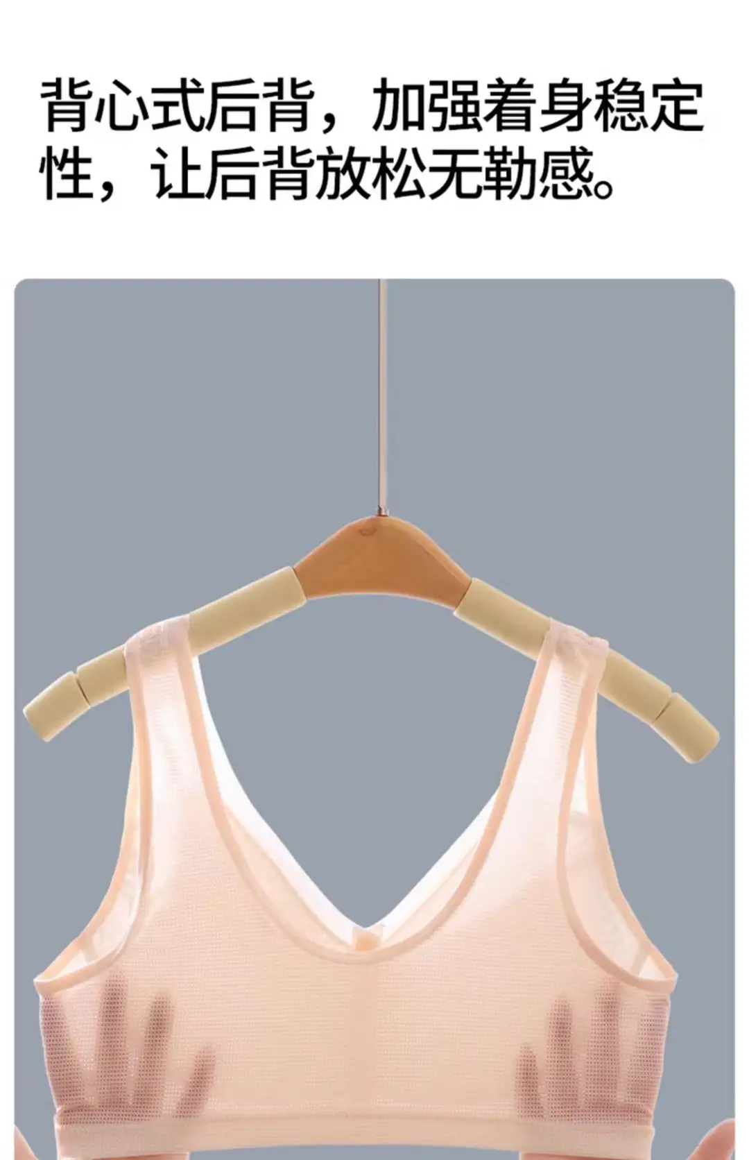 Ladieswear's Intimates Women's Seamless Ice Silk Thin Middle-Aged and Elderly Women's No Rims Beautiful Vest Style Front Button Bra Pure Cotton — feature 12