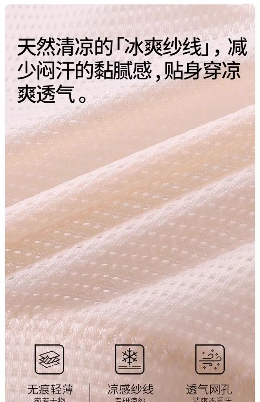 Ladieswear's Intimates Women's Seamless Ice Silk Thin Middle-Aged and Elderly Women's No Rims Beautiful Vest Style Front Button Bra Pure Cotton — feature 5