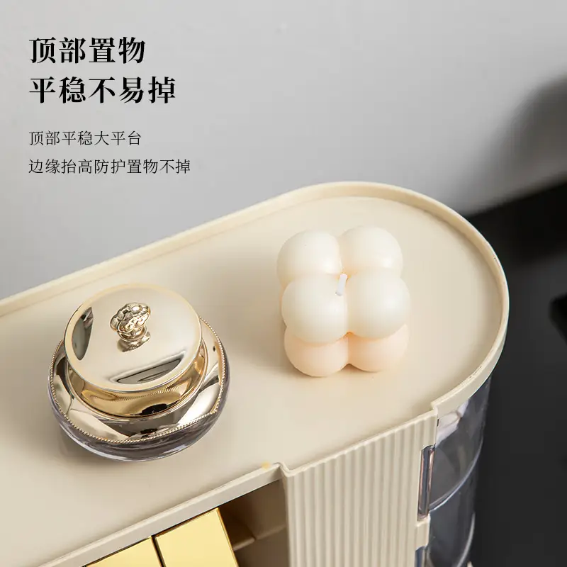 Multi-Functional Makeup Storage Rack with Drawer - Image 5