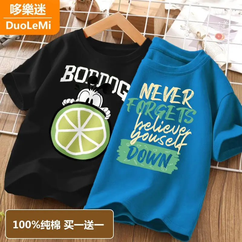 Super Soft Pure Cotton Kids T-Shirt Green Blue - Image 13