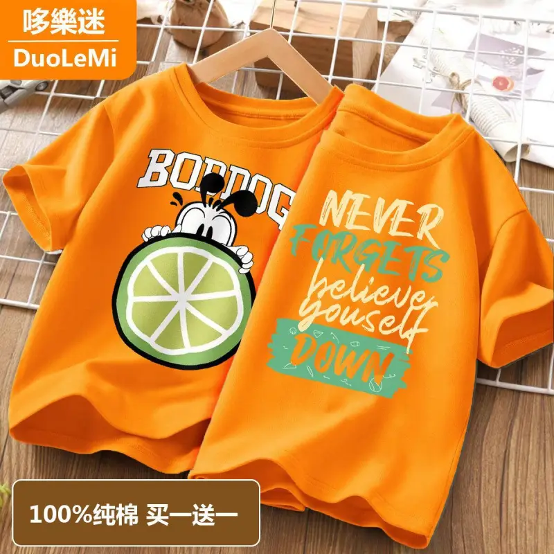 Super Soft Pure Cotton Kids T-Shirt Green Blue - Image 22