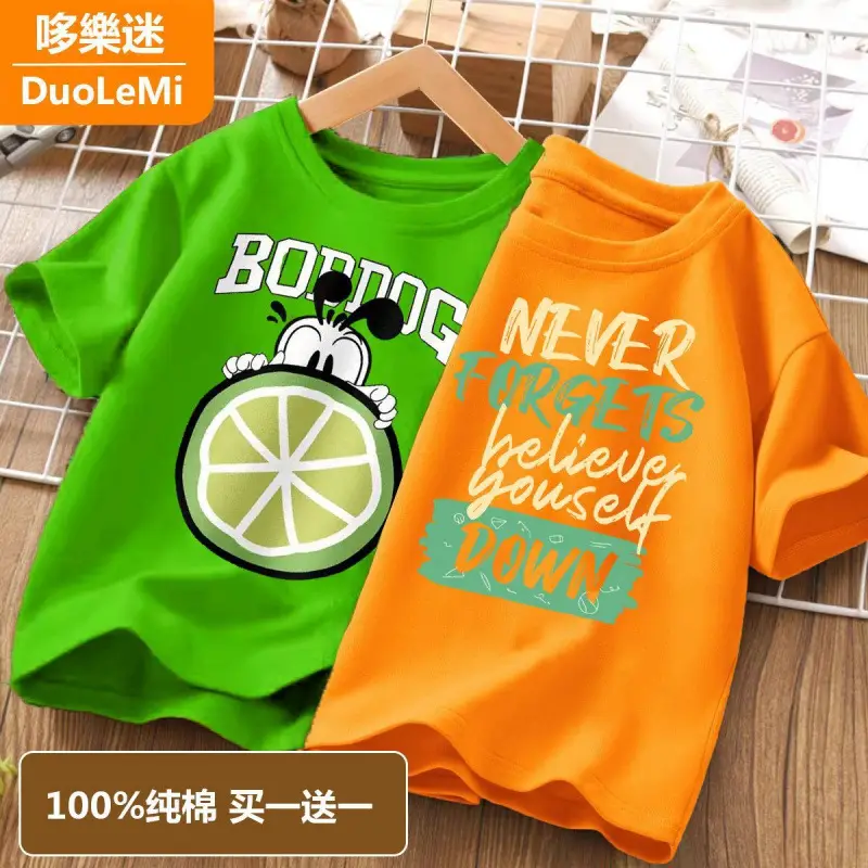 Super Soft Pure Cotton Kids T-Shirt Green Blue - Image 3