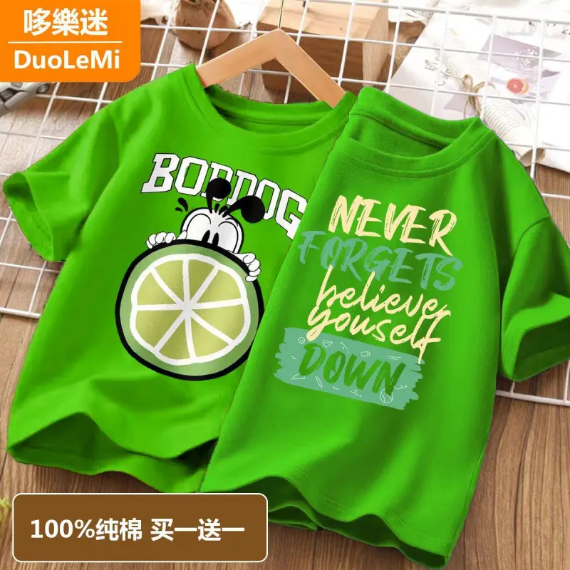 Super Soft Pure Cotton Kids T-Shirt Green Blue - Image 5