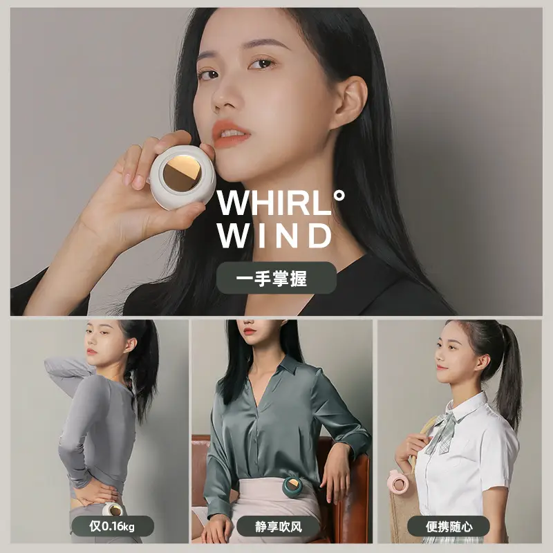 Mf019 Small Cyclone Bladeless Fan USB Charging Hanging Neck Small Fan Mini Waist Hanging Portable Mini Flap Pocket Pants - Image 6