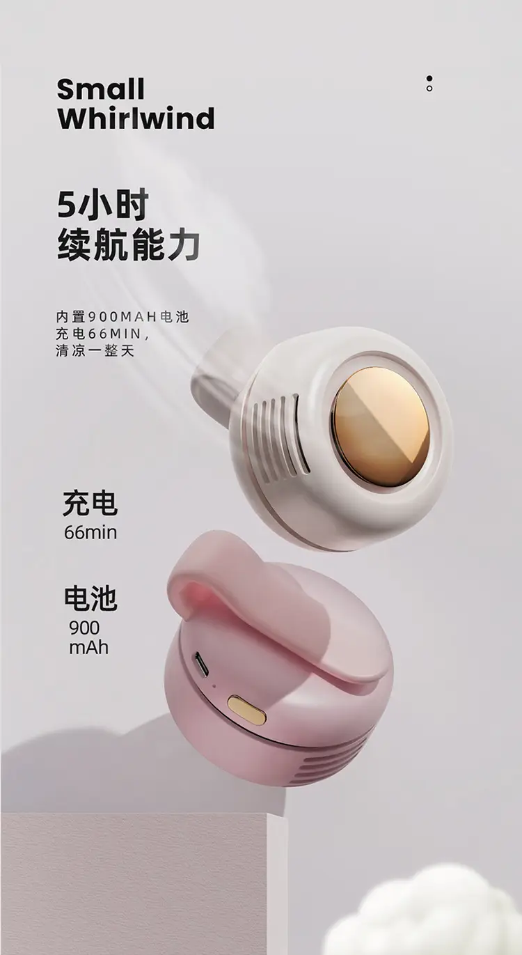 Mf019 Small Cyclone Bladeless Fan USB Charging Hanging Neck Small Fan Mini Waist Hanging Portable Mini Flap Pocket Pants — feature 18