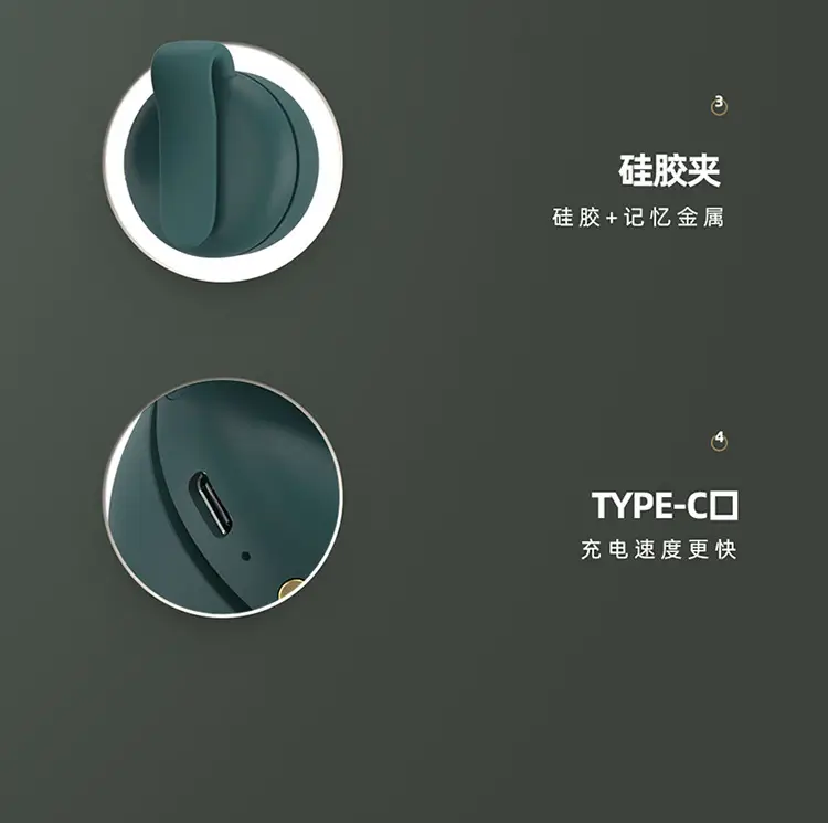 Mf019 Small Cyclone Bladeless Fan USB Charging Hanging Neck Small Fan Mini Waist Hanging Portable Mini Flap Pocket Pants — feature 22