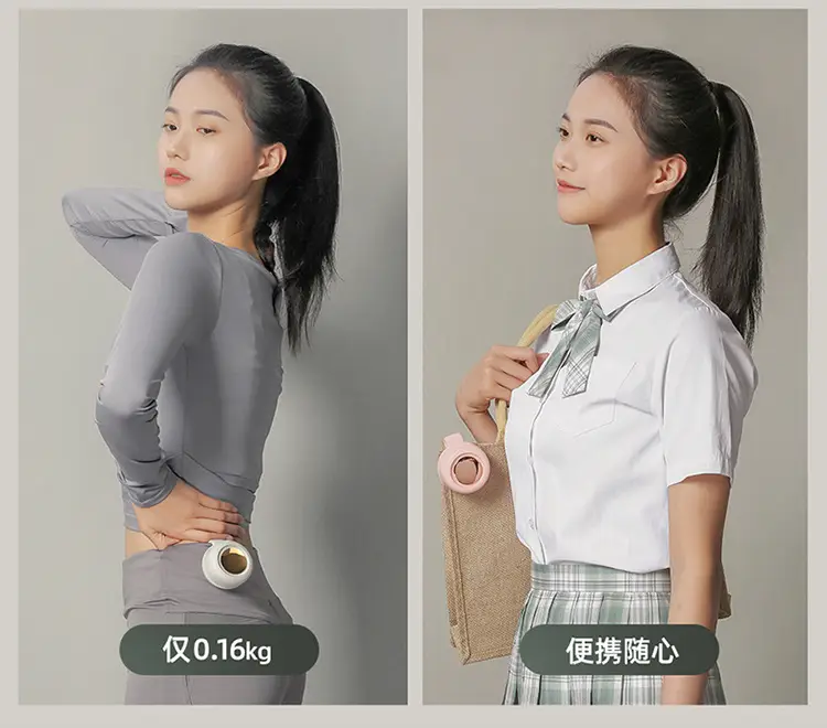 Mf019 Small Cyclone Bladeless Fan USB Charging Hanging Neck Small Fan Mini Waist Hanging Portable Mini Flap Pocket Pants — feature 9