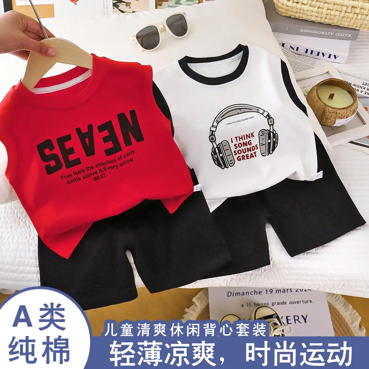Kids Cotton Vest Suit White Black Summer Shorts