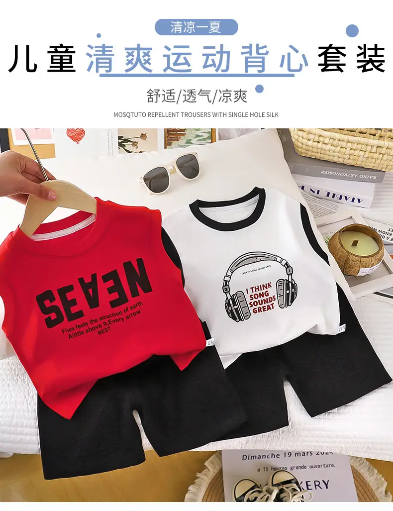 Kids Cotton Vest Suit White Black Summer Shorts — feature 1