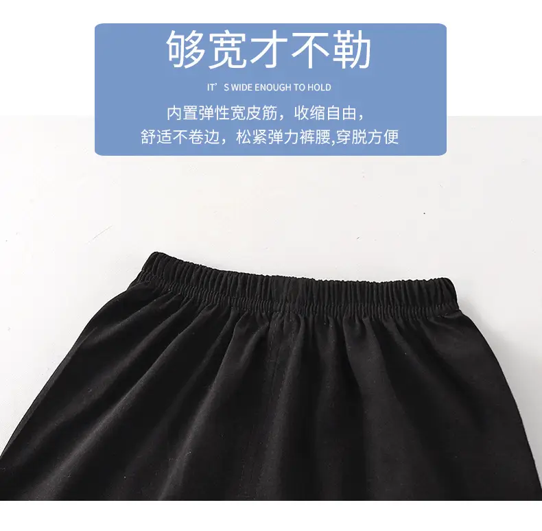 Kids Cotton Vest Suit White Black Summer Shorts — feature 5