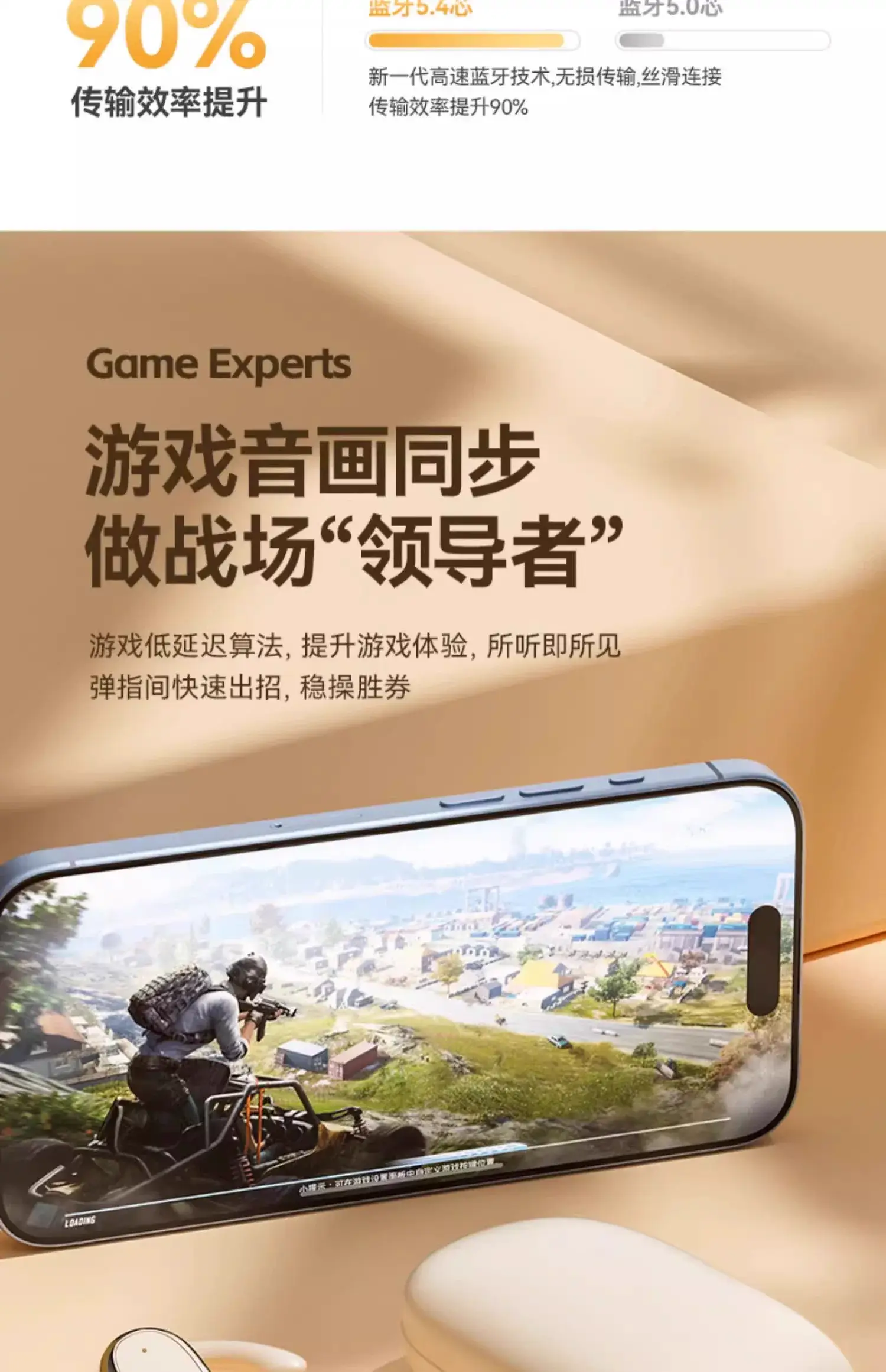 Wireless Bluetooth Headset with Ear Hook & Waterproof Design — feature 23