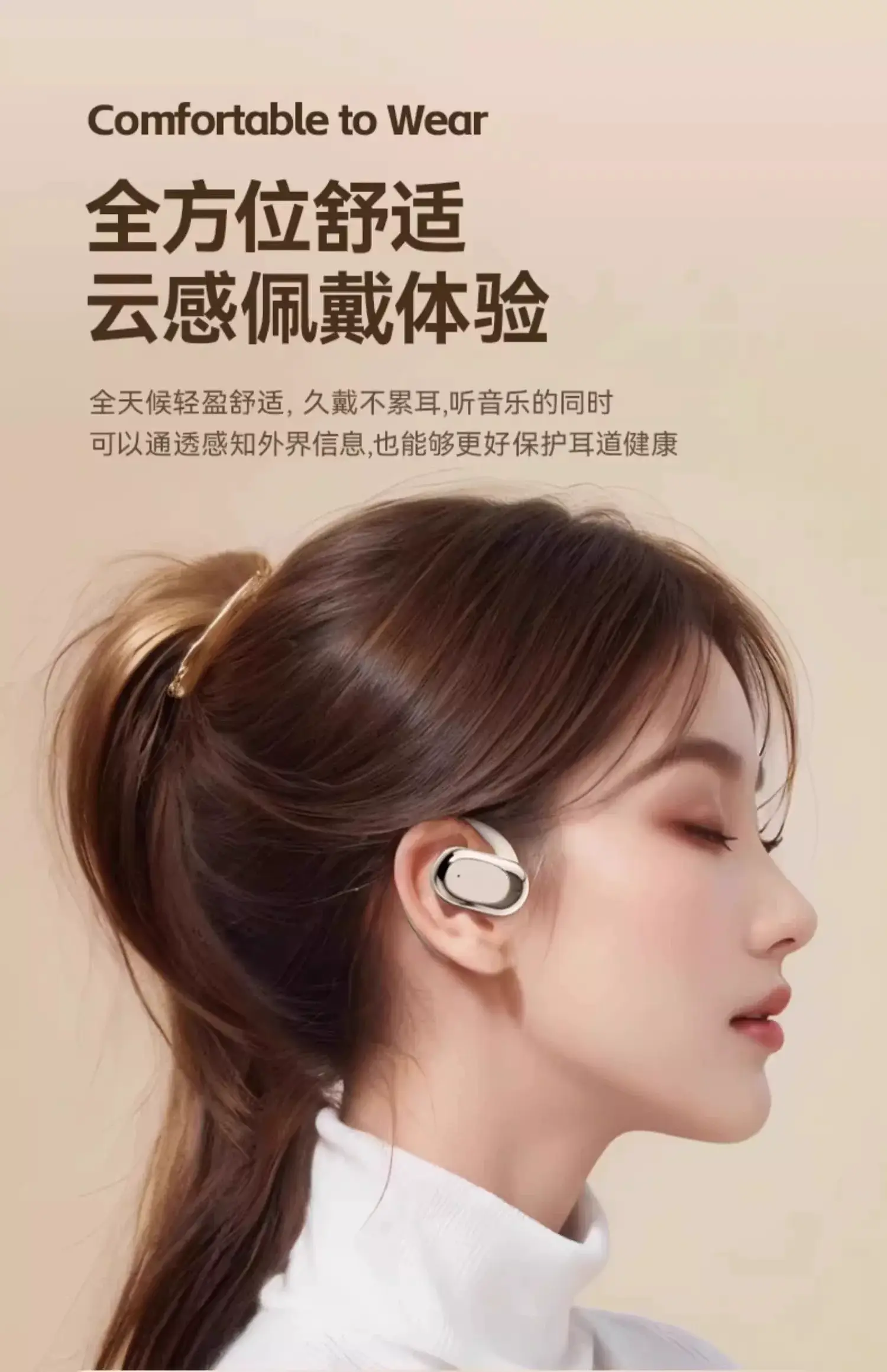 Wireless Bluetooth Headset with Ear Hook & Waterproof Design — feature 5