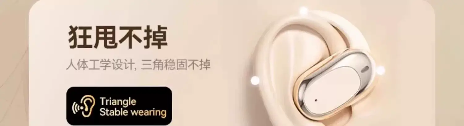 Wireless Bluetooth Headset with Ear Hook & Waterproof Design — feature 6