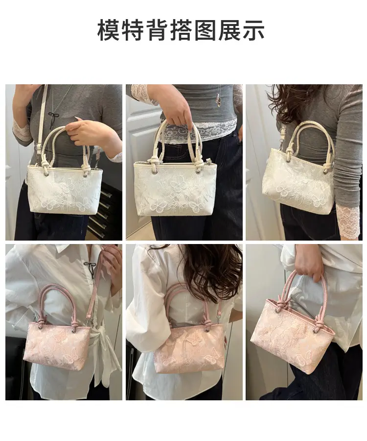 Pink Embroidered Textured Handbag for Women — feature 9
