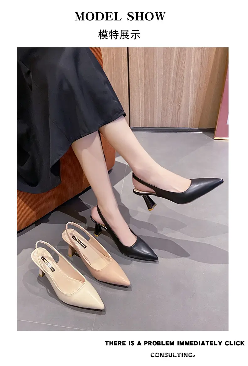 Women's Pointed Toe High Heels 2025 Summer — feature 15
