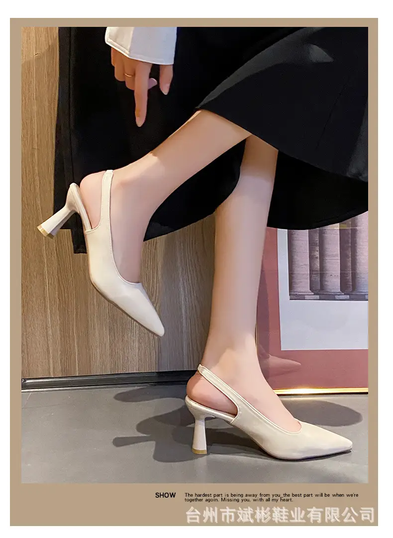 Women's Pointed Toe High Heels 2025 Summer — feature 20