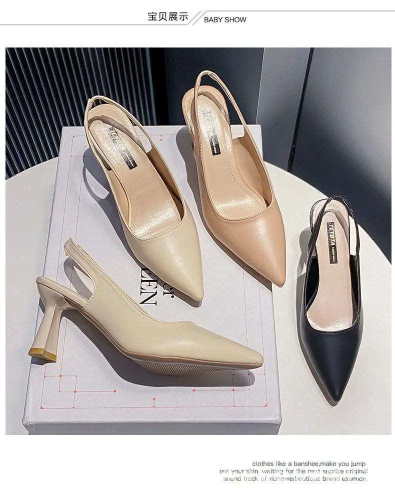 Women's Pointed Toe High Heels 2025 Summer — feature 6