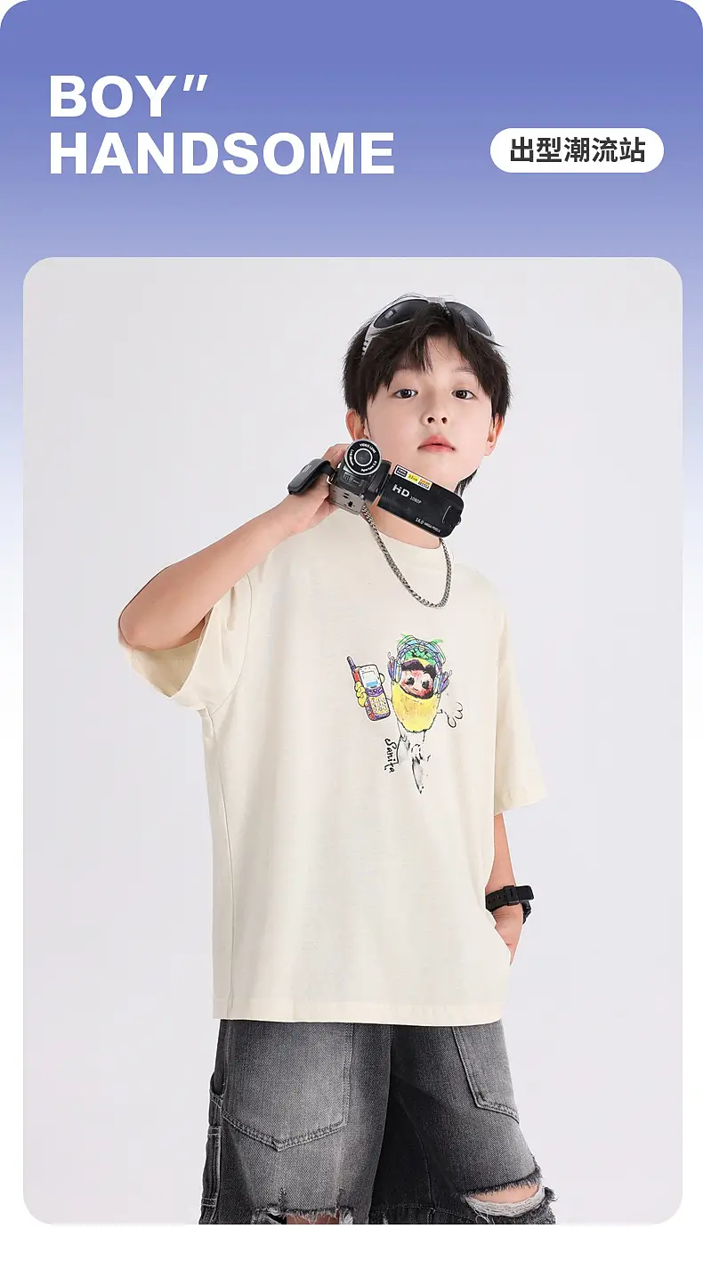 Boys Korean Style Cartoon T-Shirt Black 2026 — feature 1