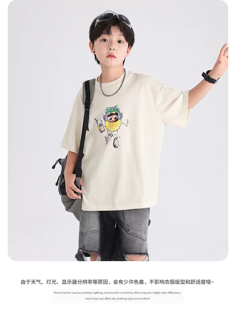 Boys Korean Style Cartoon T-Shirt Black 2026 — feature 7