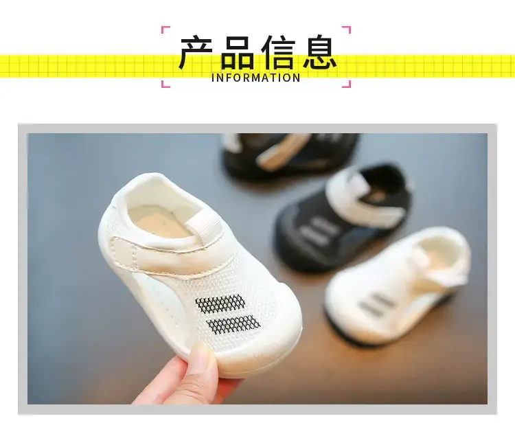 Baby Mesh Sandals for Toddler Girls Soft Sole Summer — feature 6