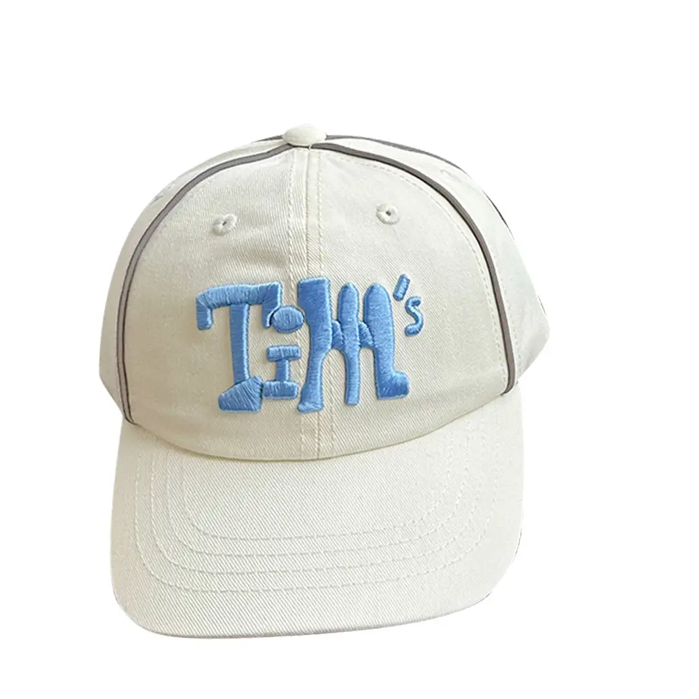Korean Letter Reflective Cap for Kids & Teens - Image 9