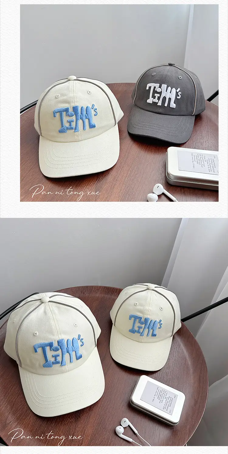 Korean Letter Reflective Cap for Kids & Teens — feature 26