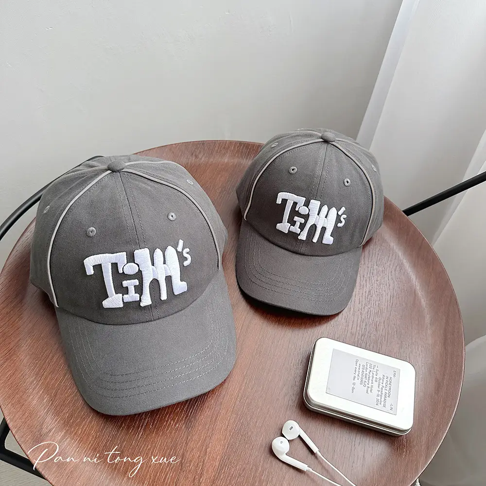 Korean Letter Reflective Cap for Kids & Teens - Image 4