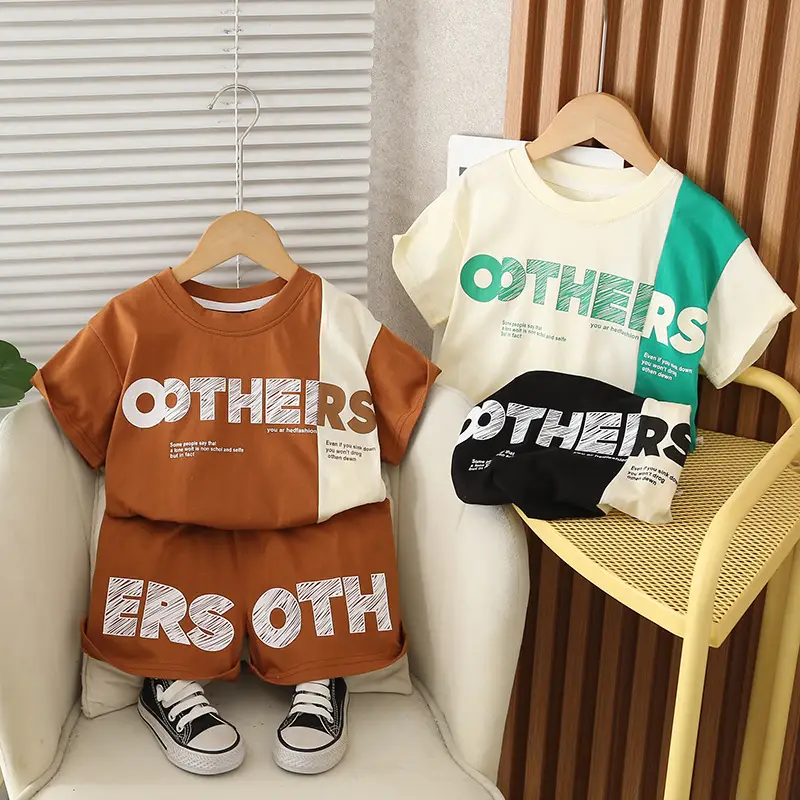 Kids Brown Color Block T-Shirt Shorts Set for Boys