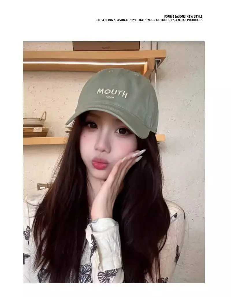Men Purple Mouth Baseball Cap 2025 — feature 2
