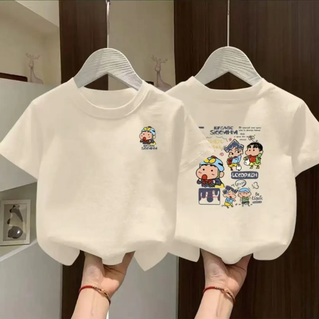 2025 Cotton Kids T-Shirt Pink Medium Large - Image 2