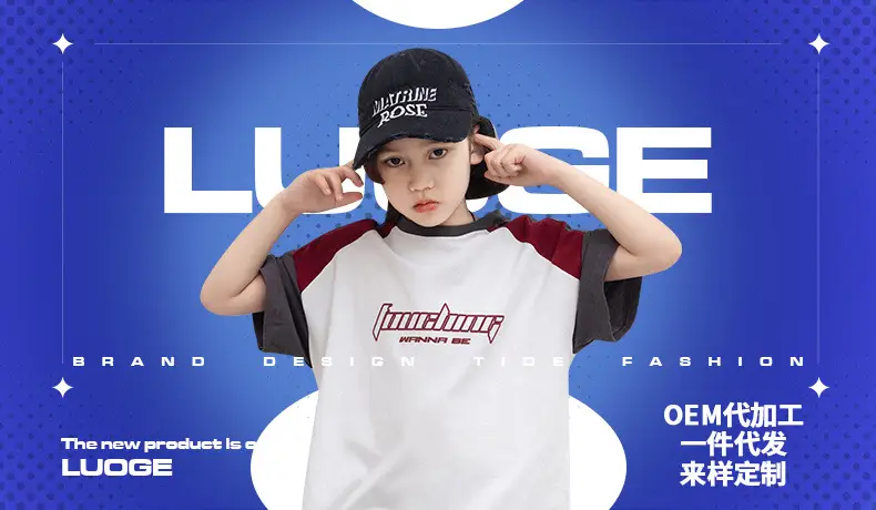 Boys T-Shirt Black Yellow Graphic 2026 Summer â feature 1