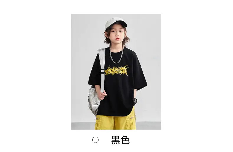 Boys T-Shirt Black Yellow Graphic 2026 Summer â feature 10