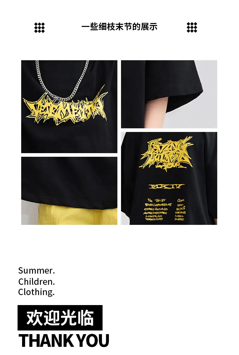 Boys T-Shirt Black Yellow Graphic 2026 Summer â feature 22