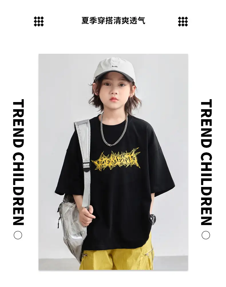 Boys T-Shirt Black Yellow Graphic 2026 Summer â feature 9