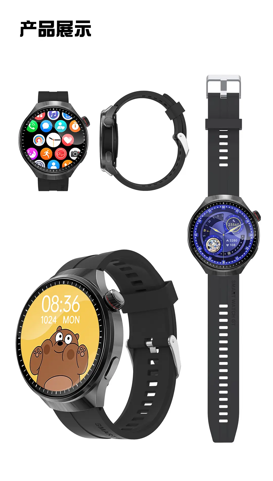 Smart Watch Watch4 with Alipay Bluetooth Call Support Remote Control Photo Monitoring Blood Sugar Uric Acid — feature 15