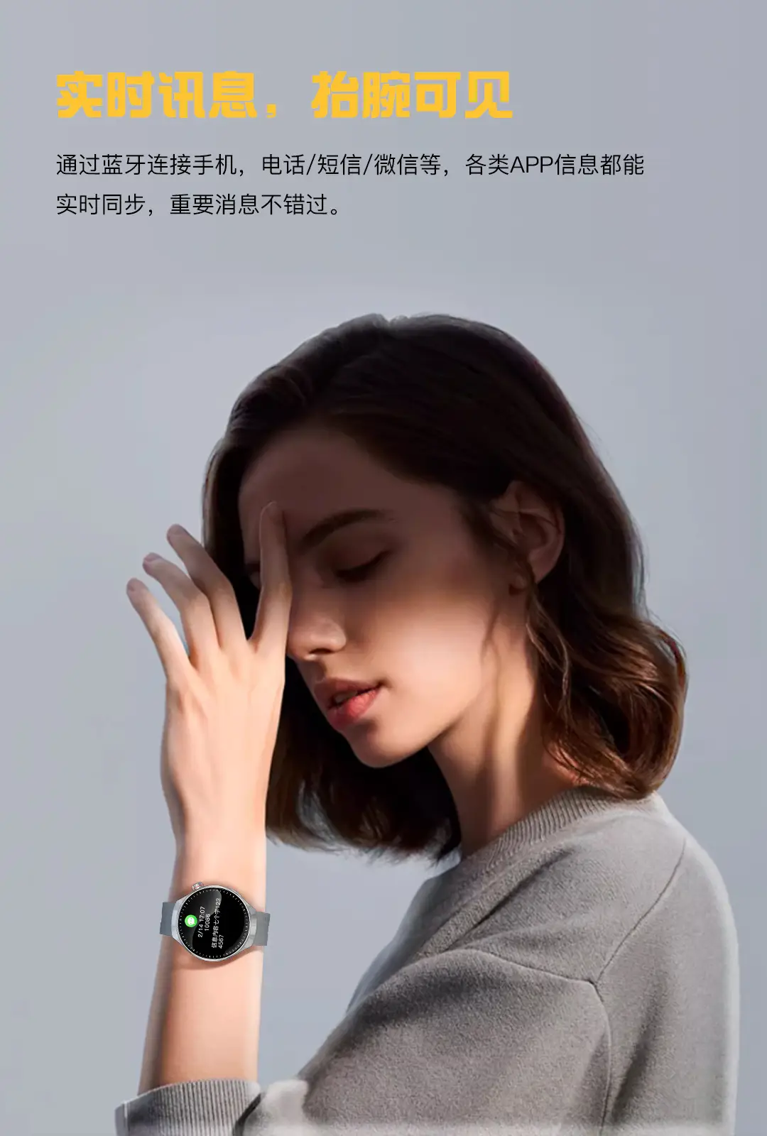 Smart Watch Watch4 with Alipay Bluetooth Call Support Remote Control Photo Monitoring Blood Sugar Uric Acid — feature 5