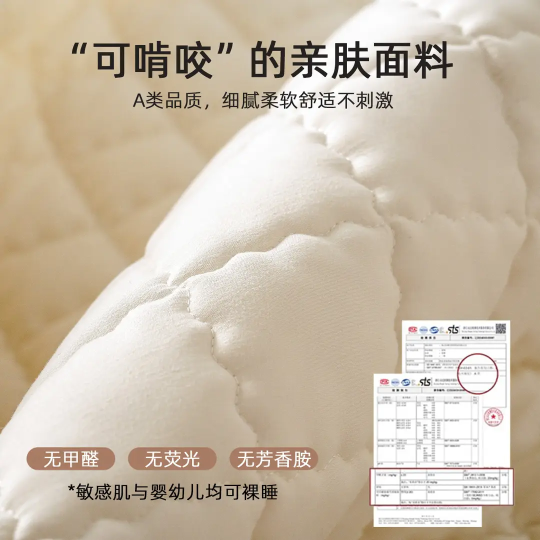 New Type A Waterproof and Urine-proof Bed Cover Single-piece Quilted Bed Cover Mattress Protector 2025 New Bed Sheet Bed Cover Summer