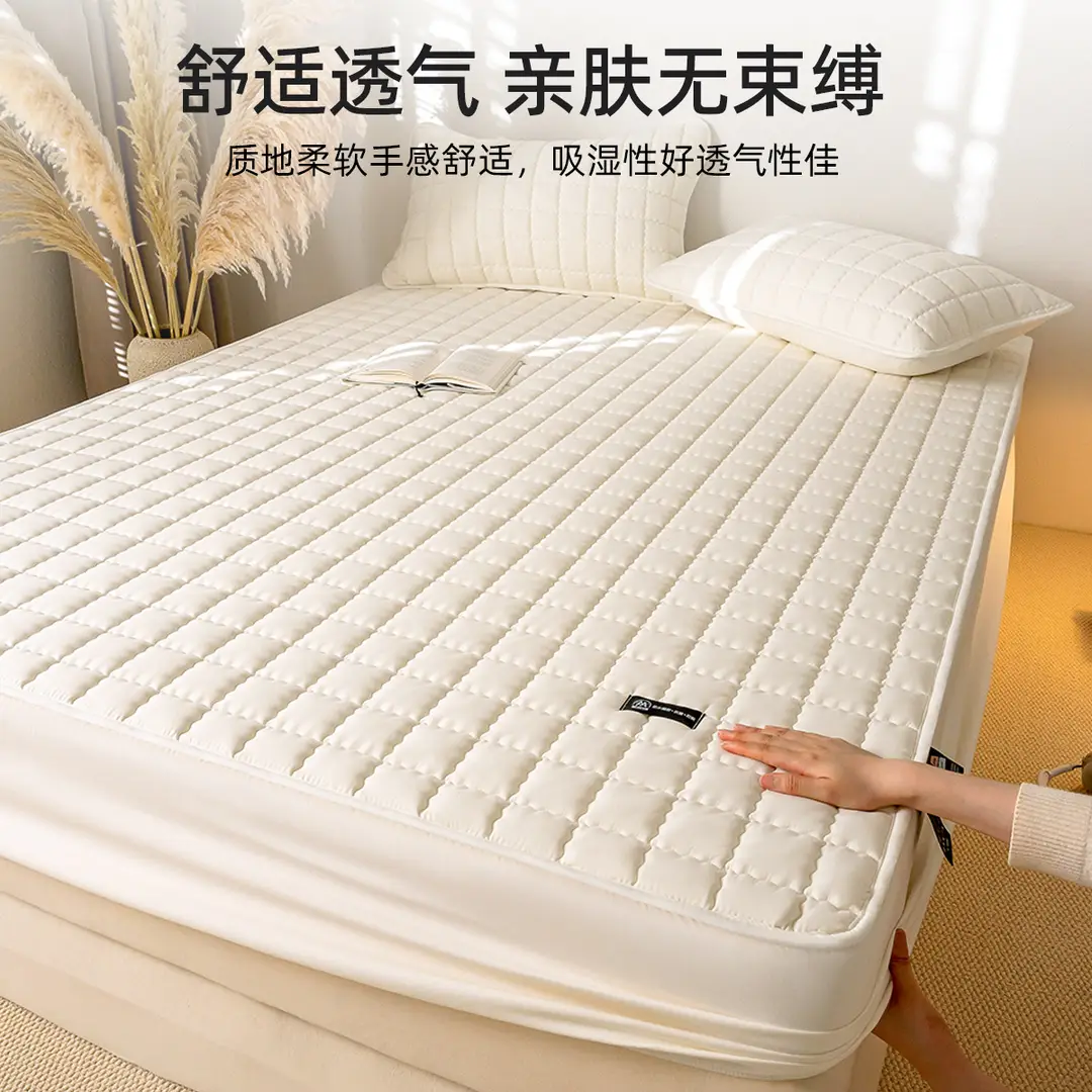 New Type A Waterproof and Urine-proof Bed Cover Single-piece Quilted Bed Cover Mattress Protector 2025 New Bed Sheet Bed Cover Summer