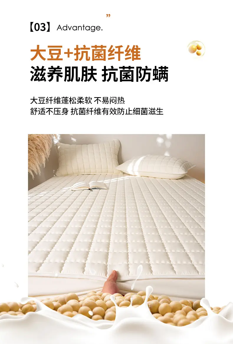 New Type A Waterproof and Urine-proof Bed Cover Single-piece Quilted Bed Cover Mattress Protector 2025 New Bed Sheet Bed Cover Summer — feature 13