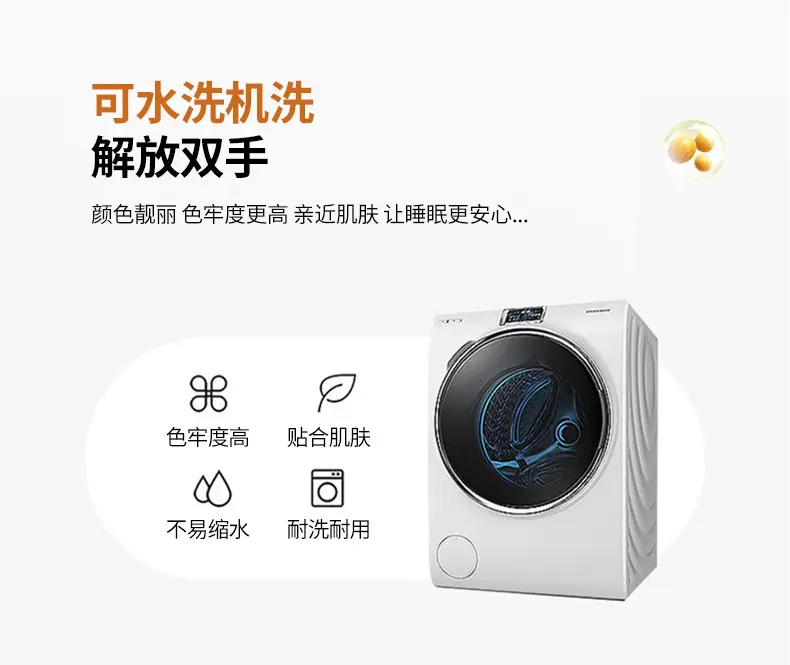 New Type A Waterproof and Urine-proof Bed Cover Single-piece Quilted Bed Cover Mattress Protector 2025 New Bed Sheet Bed Cover Summer — feature 20