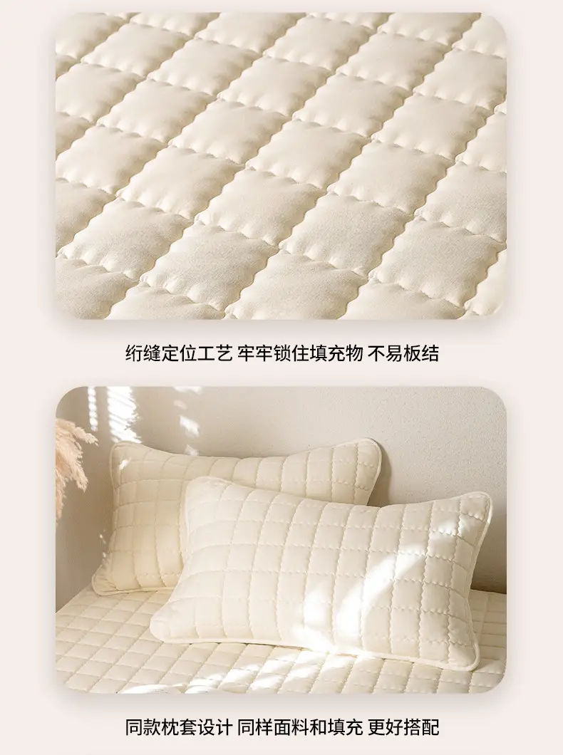 New Type A Waterproof and Urine-proof Bed Cover Single-piece Quilted Bed Cover Mattress Protector 2025 New Bed Sheet Bed Cover Summer — feature 22