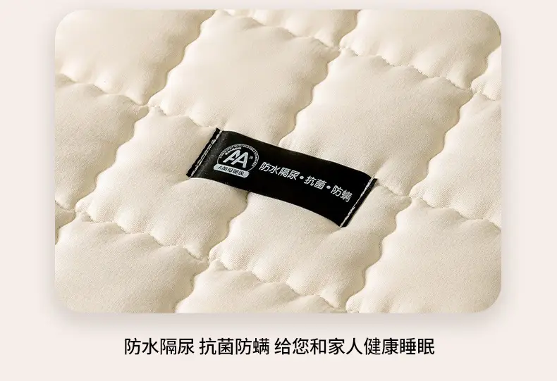 New Type A Waterproof and Urine-proof Bed Cover Single-piece Quilted Bed Cover Mattress Protector 2025 New Bed Sheet Bed Cover Summer — feature 23