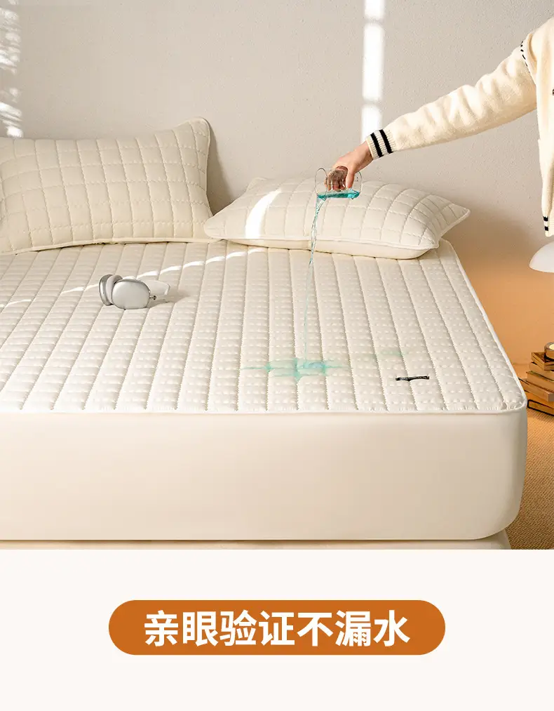 New Type A Waterproof and Urine-proof Bed Cover Single-piece Quilted Bed Cover Mattress Protector 2025 New Bed Sheet Bed Cover Summer — feature 3