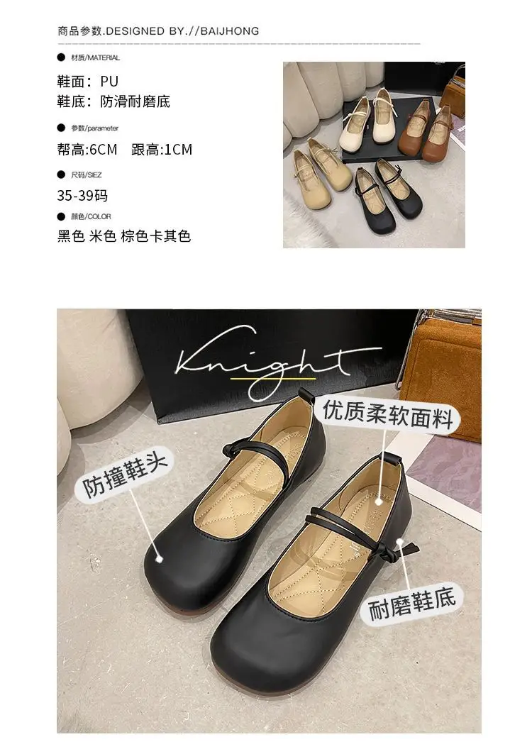 Women Round-Toe Loafers New Spring Summer 2025 — feature 2