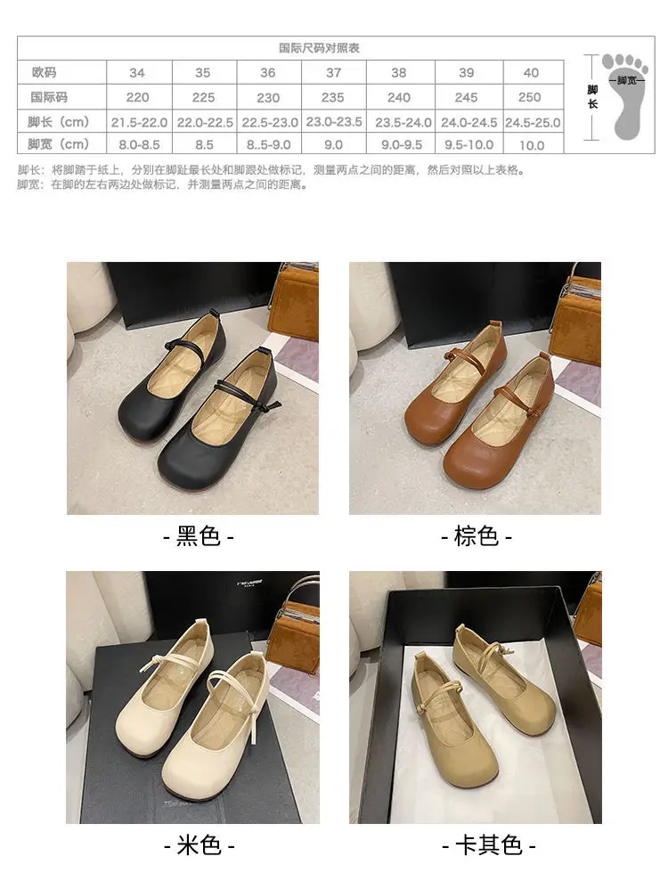 Women Round-Toe Loafers New Spring Summer 2025 — feature 3